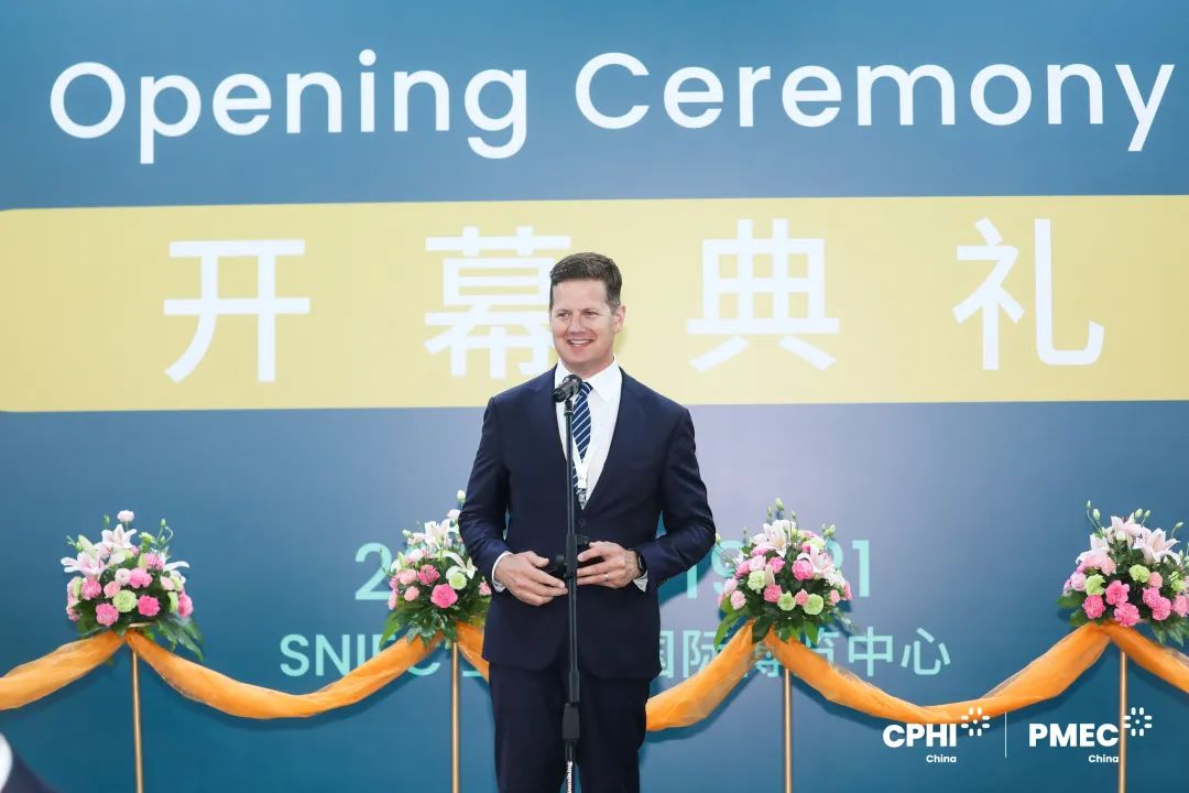 【旧雨新知 群贤毕至】CPHI & PMEC China 2023 盛大启幕！