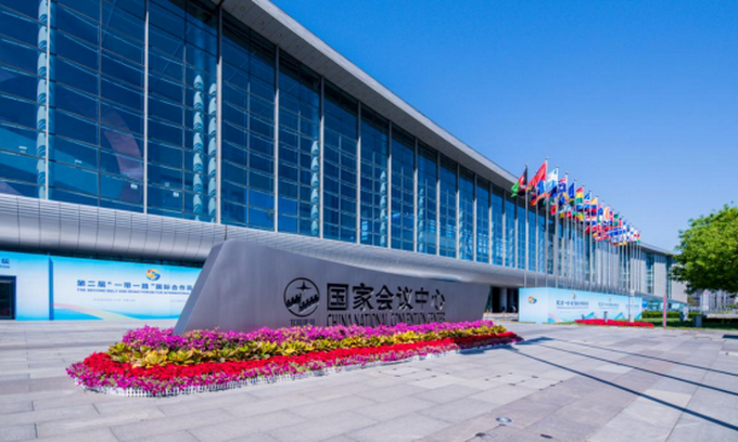 北京会展业发展紧扣五个关键字