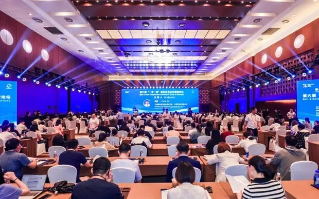 2023“一带一路”服务贸易合作论坛：数字化与创新共绘未来