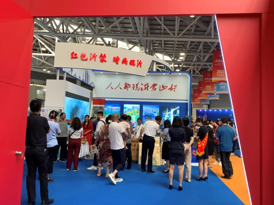 RCEP博览会，做大“会展+”效应