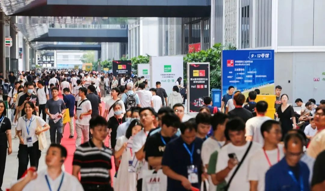 我国会展业进入蓬勃发展期