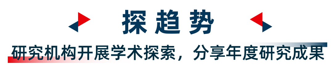 报名领取大额红包丨2023 TCT亚洲展预约参观全面启动，邀您提前一览首波展会亮点