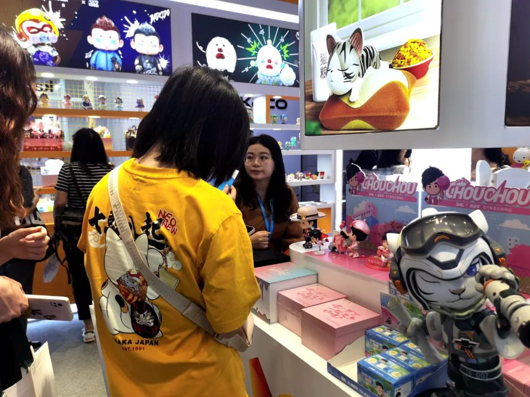 第48届北京礼品展，正在举办！