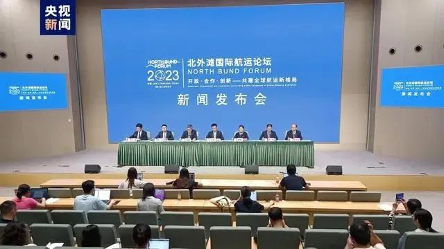 中国成全球最大船东国，为保障全球产业链供应链稳定贡献中国力量
