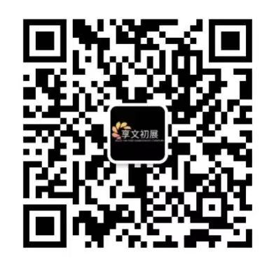 如约而至，相聚羊城！PMEC China广州展亮点早知道
