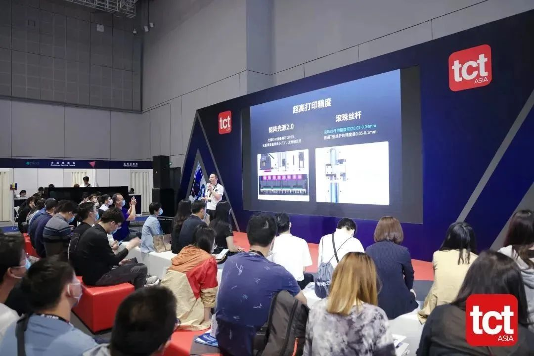 报名领取大额红包丨2023 TCT亚洲展预约参观全面启动，邀您提前一览首波展会亮点