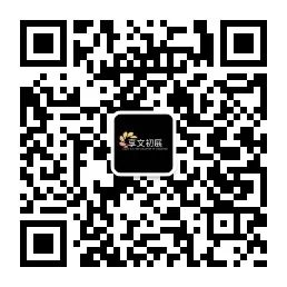 免费取票｜Vision China（北京）2023即将开展