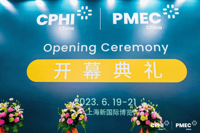 【旧雨新知 群贤毕至】CPHI & PMEC China 2023 盛大启幕！