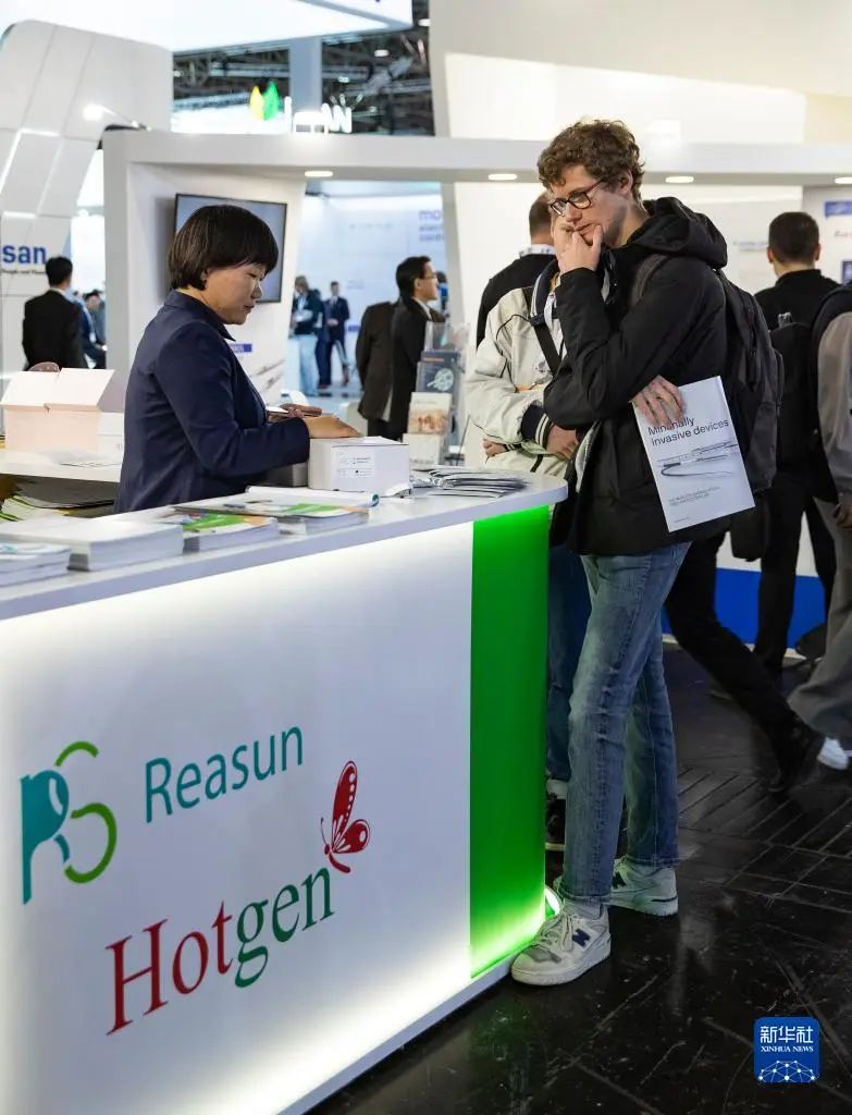 全球最大医疗器械设备展，在举办！