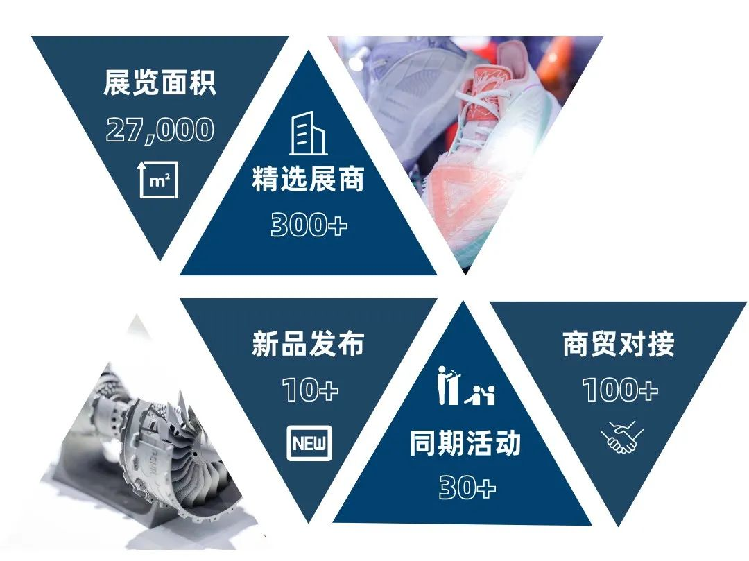 报名领取大额红包丨2023 TCT亚洲展预约参观全面启动，邀您提前一览首波展会亮点
