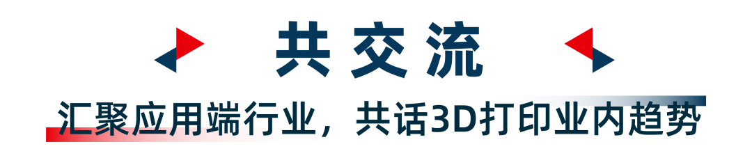 报名领取大额红包丨2023 TCT亚洲展预约参观全面启动，邀您提前一览首波展会亮点