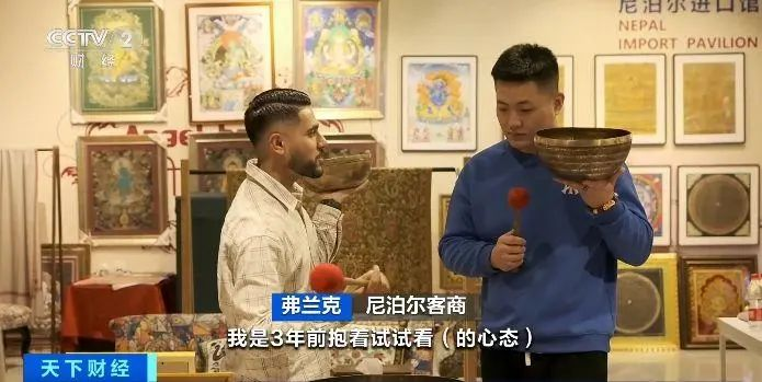 第六届进博会，最新消息！