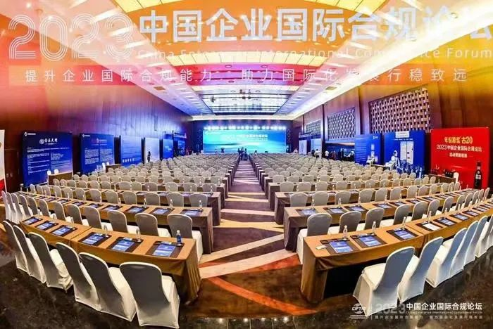 统计公报：2022年中国对外直接投资流量1631.2亿美元，居全球第二